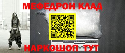 ГАЛЛЮЦИНОГЕННЫЕ ГРИБЫ Аргун