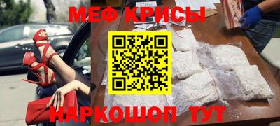 соль курить ск Апрелевка