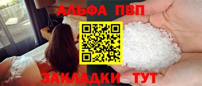 ГАЛЛЮЦИНОГЕННЫЕ ГРИБЫ Аргун