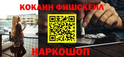 ГАЛЛЮЦИНОГЕННЫЕ ГРИБЫ Аргун