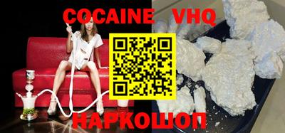 ГАЛЛЮЦИНОГЕННЫЕ ГРИБЫ Аргун