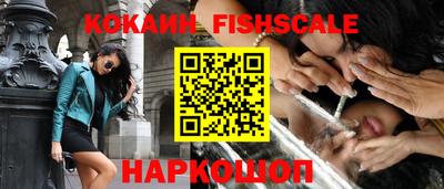 соль курить ск Апрелевка
