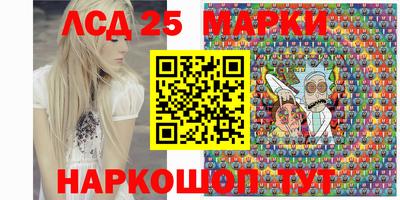 ГАЛЛЮЦИНОГЕННЫЕ ГРИБЫ Аргун