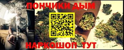 ГАЛЛЮЦИНОГЕННЫЕ ГРИБЫ Аргун
