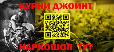 ГАЛЛЮЦИНОГЕННЫЕ ГРИБЫ Аргун