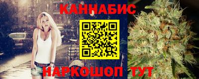 мескалин Апшеронск