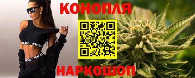 соль курить ск Апрелевка