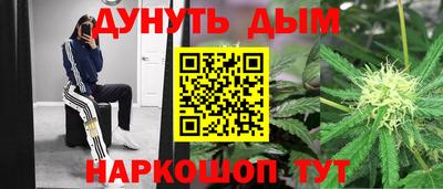 ГАЛЛЮЦИНОГЕННЫЕ ГРИБЫ Аргун