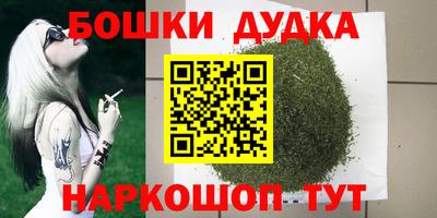 ГАЛЛЮЦИНОГЕННЫЕ ГРИБЫ Аргун