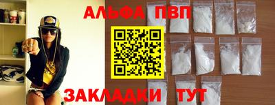 ГАЛЛЮЦИНОГЕННЫЕ ГРИБЫ Аргун