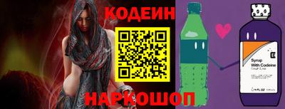 соль курить ск Апрелевка