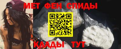 соль курить ск Апрелевка