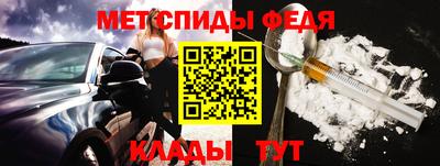 ГАЛЛЮЦИНОГЕННЫЕ ГРИБЫ Аргун