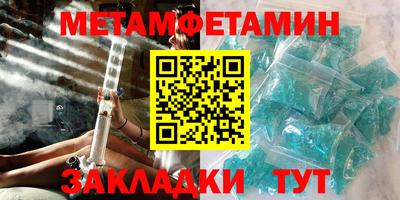 ГАЛЛЮЦИНОГЕННЫЕ ГРИБЫ Аргун