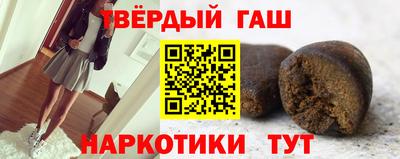 ГАЛЛЮЦИНОГЕННЫЕ ГРИБЫ Аргун