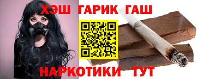 ГАЛЛЮЦИНОГЕННЫЕ ГРИБЫ Аргун
