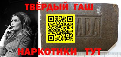ГАЛЛЮЦИНОГЕННЫЕ ГРИБЫ Аргун