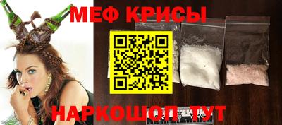 ГАЛЛЮЦИНОГЕННЫЕ ГРИБЫ Аргун
