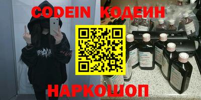 ГАЛЛЮЦИНОГЕННЫЕ ГРИБЫ Аргун