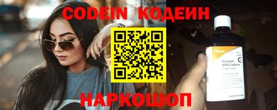 ГАЛЛЮЦИНОГЕННЫЕ ГРИБЫ Аргун
