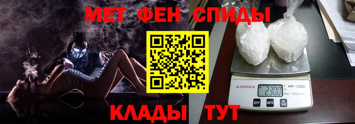  COCAIN Асбест